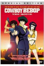 Watch Kaubôi bibappu: Tengoku no tobira Watch123movies