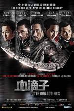 Watch The Guillotines Watch123movies