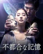 Watch Previously Saved Version Watch123movies