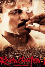 Watch Rakht Charitra Watch123movies