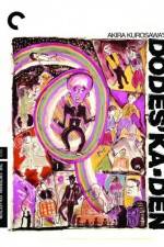 Watch Dodesukaden Watch123movies