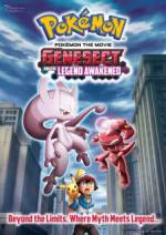 Watch Pokémon the Movie: Genesect and the Legend Awakened Watch123movies