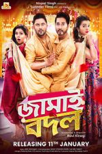 Watch Jamai Badal Watch123movies