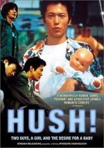 Watch Hush! Watch123movies