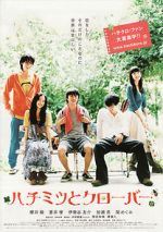 Watch Honey & Clover Watch123movies