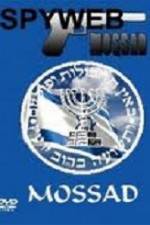 Watch History Channel Spyweb Mossad Watch123movies