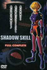 Watch Shadow skill Kuruda-ryuu kousatsu-hou no himitsu Watch123movies