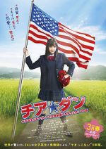 Watch Let\'s Go Jets Watch123movies