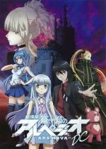 Watch Aoki Hagane no Arpeggio: Ars Nova DC Watch123movies