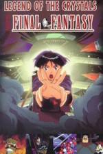 Watch Final Fantasy Watch123movies