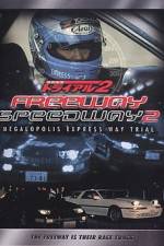 Watch Shuto Kôsoku toraiaru 2 Watch123movies