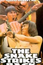 Watch Fu quan Watch123movies