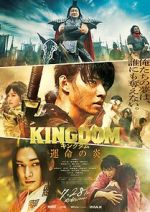 Watch Kingdom 3 Watch123movies