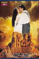 Watch 1942: A Love Story Watch123movies