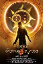 Watch The Empire Symbol Watch123movies