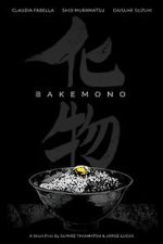 Watch Bakemono (Short 2019) Watch123movies