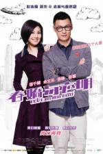 Watch Love in the Buff Watch123movies