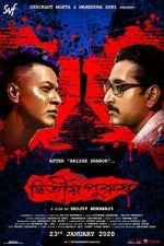 Watch Dwitiyo Purush Watch123movies