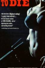 Watch Hard to Die Watch123movies