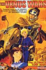 Watch The Venus Wars Watch123movies