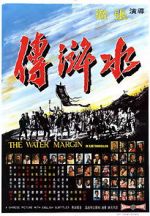 Watch The Water Margin Watch123movies