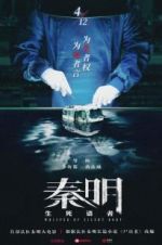 Watch Whisper of Silent Body Watch123movies