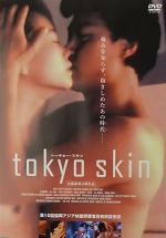 Watch Tokyo Skin Watch123movies