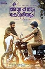Watch Ayyappanum Koshiyum Watch123movies