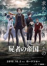 Watch The Empire of Corpses Watch123movies
