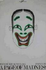 Watch Kurutta ippêji Watch123movies