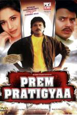 Watch Prem Pratigyaa Watch123movies