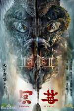 Watch Tientsin Mystic Watch123movies