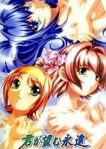 Watch Kimi ga Nozomu Eien Watch123movies