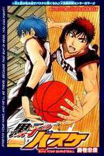 Watch Kuroko no basuke Watch123movies