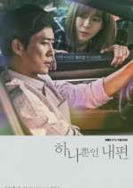 Watch My Only One Watch123movies