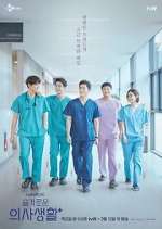 Watch Hospital Playlist Watch123movies
