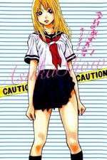 Watch Kyou no Asuka Show Watch123movies