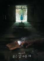 Watch Children of Nobody Watch123movies