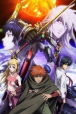 Watch Aquarion Watch123movies