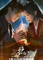 Watch Back From the Brink Watch123movies