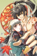 Watch Katanagatari Watch123movies