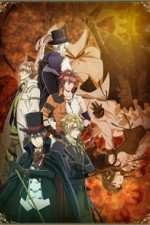 Watch Code: Realize âˆ’ Guardian of Rebirth Watch123movies