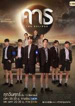 Watch The Eclipse Watch123movies