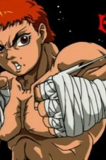 Watch Baki the Grappler Watch123movies