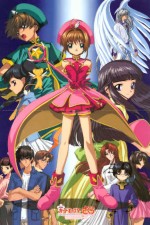 Watch Cardcaptor Sakura Watch123movies