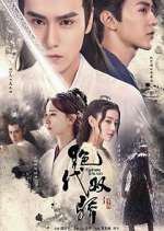 Watch Handsome Siblings Watch123movies