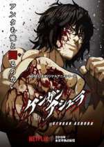 Watch Kengan Ashura Watch123movies