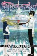 Watch Arakawa under the Bridge x Bridge Watch123movies