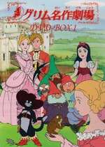 Watch Grimm Meisaku Gekijou Watch123movies