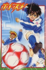 Watch Whistle!  Watch123movies